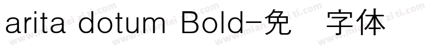 arita dotum Bold字体转换